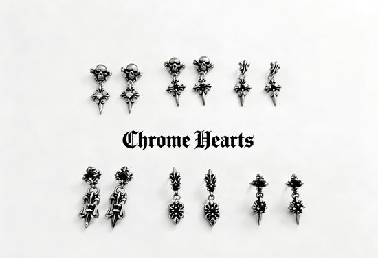 Chrome Hearts Vintage Style Mixed Pattern Stud Earrings