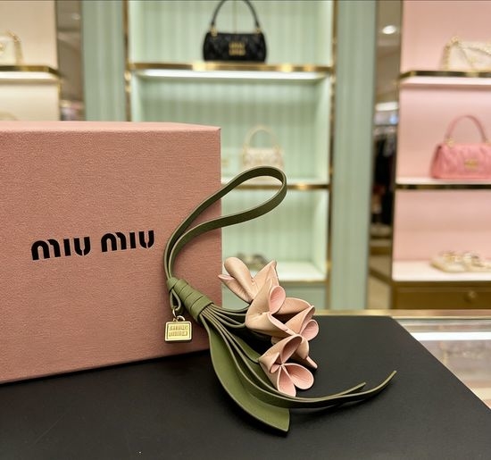 Miu Miu Leather Flower Bag Pendant Charm