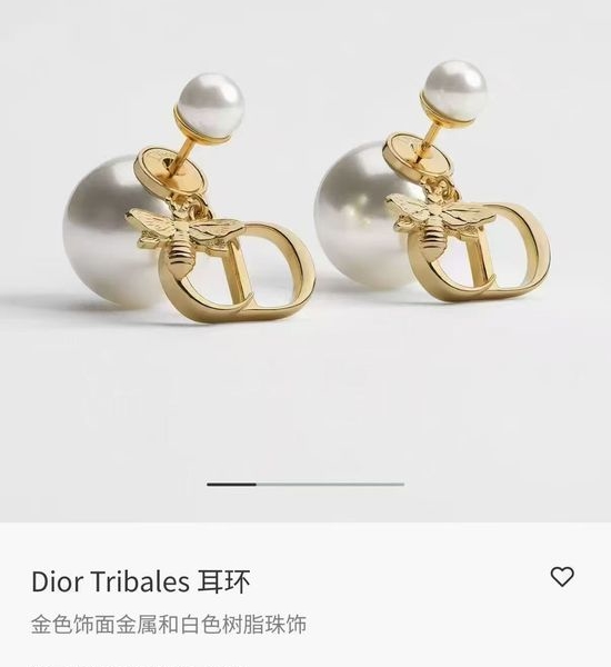 Christian Dior CD Bee Pearl Decor Drop Earrings Premium Texture