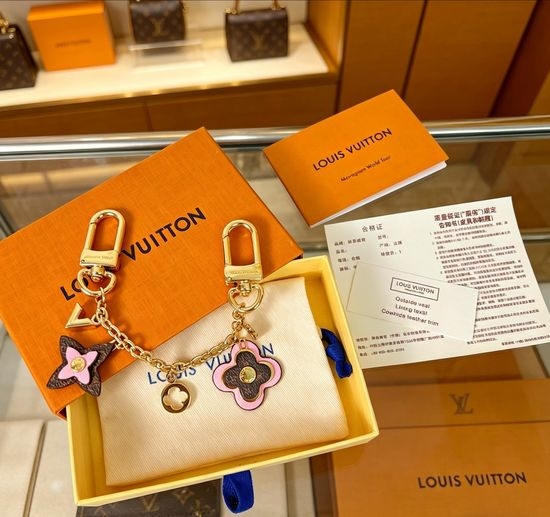 Louis Vuitton LV Floral Decor Bag Chain Charm