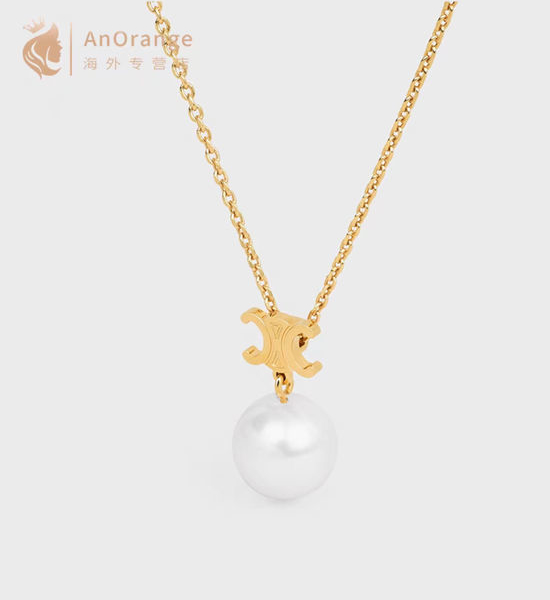 Celine Minimalist Arc Beaded Pendant Necklace
