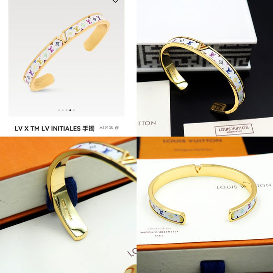 Louis Vuitton LV Hollow Out Monogram Metal Bracelet