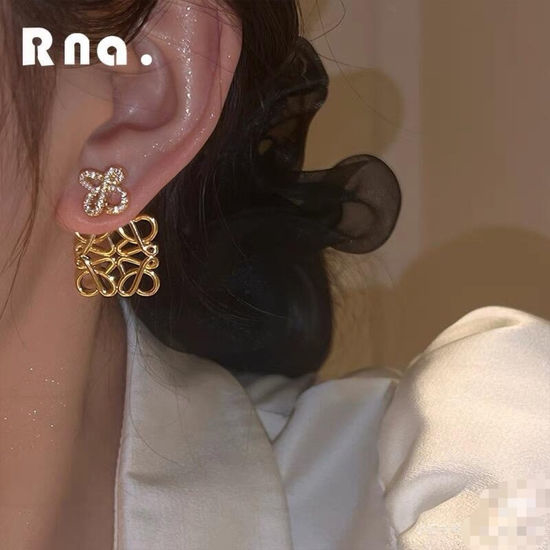 Loewe Classic Alloy Stud Earrings with Pearl