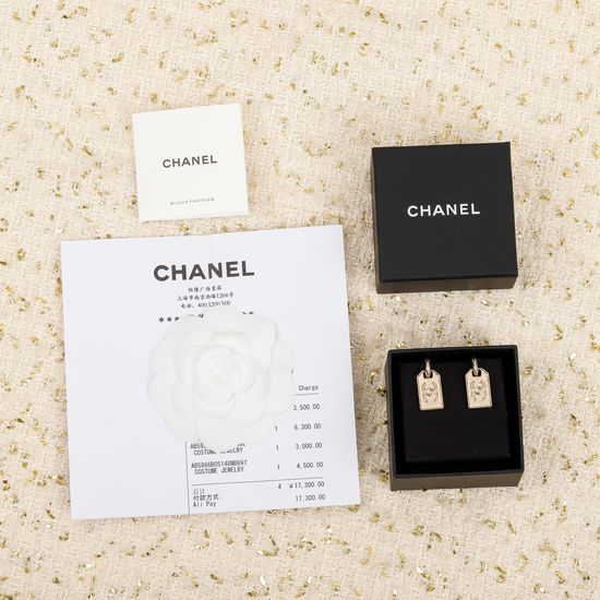 Chanel Quilted Hook Earrings Classic Jewelry