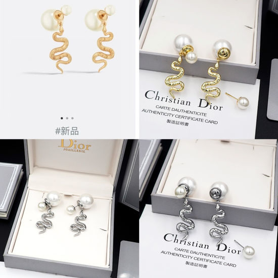 Christian Dior CD Snake Pearl Dangle Delicate Earrings