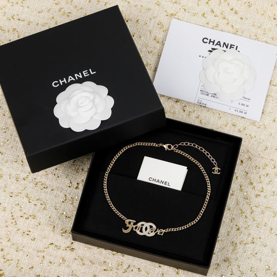 Chanel Delicate Crystal Letter Choker Necklace