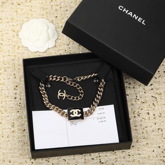 Chanel Heavy Craft Polished Letter Pendant Necklace