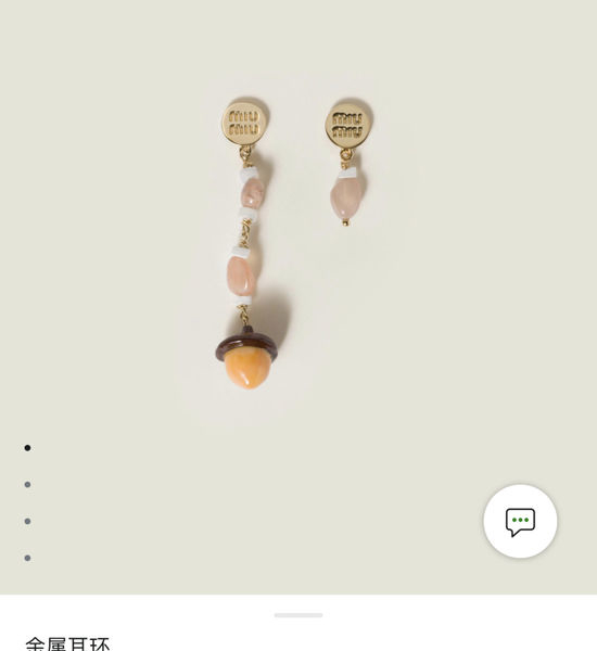 Miu Miu Miumiu Elegant Pendant Earrings Set