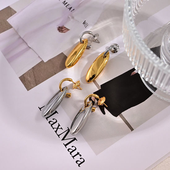 Bottega Veneta BV Artistic Gold & Silver Earrings with Carved Patterns