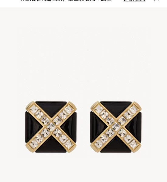 Yves Saint Laurent YSL Brass Elegant Abstract Design Stud Earrings