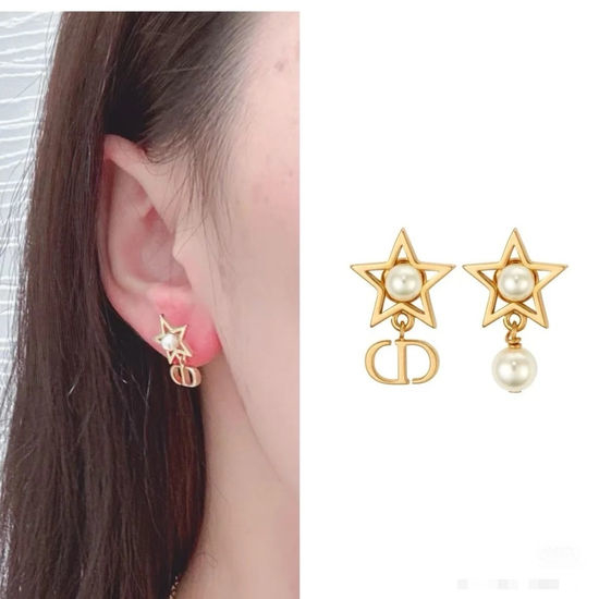 Christian Dior CD Lucky Star Simple Drop Earrings