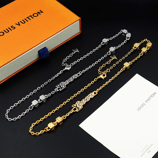 Louis Vuitton LV Enamel Engraved Chain Necklace