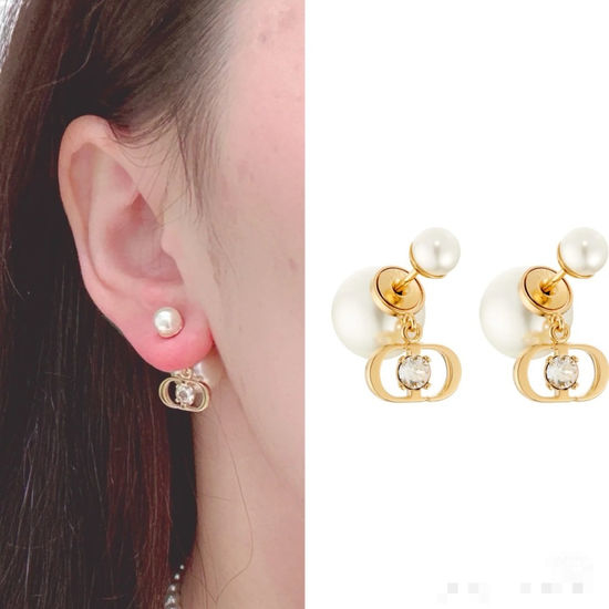 Christian Dior CD Mixed Size Pearl Stud Earrings With Crystal