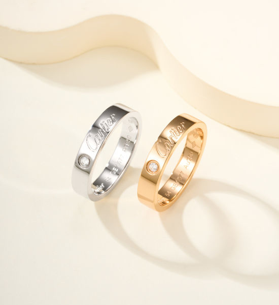 Cartier Engraved Single Diamond Ring