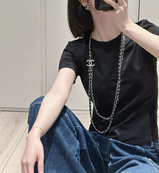 Chanel Chic Black Silver Double C Necklace