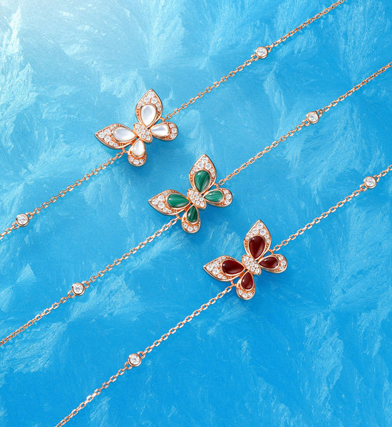Van Cleef & Arpels VCA Sterling Silver Butterfly Bracelet