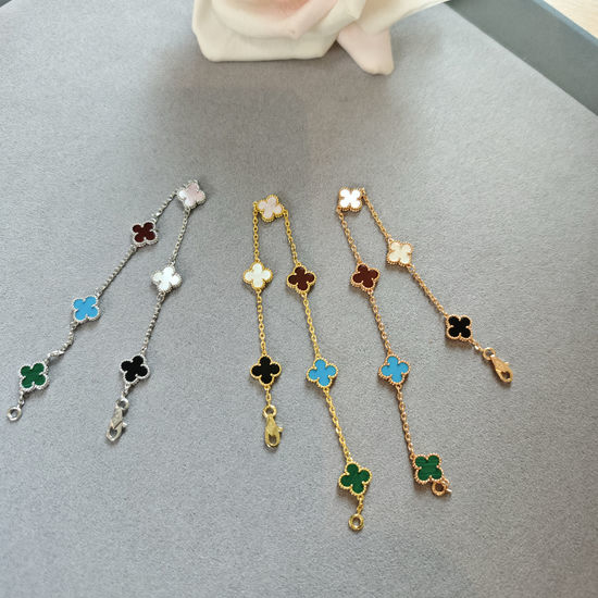 Van Cleef & Arpels VCA Mini Six Flower Colorblock Clover Bracelet