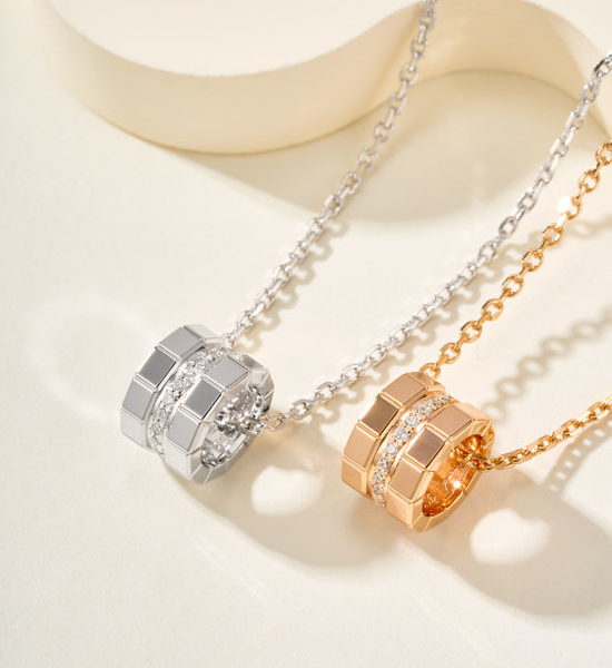Chopard Chopard Ice Cube Diamond Necklace