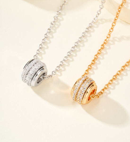 Piaget Possession Turning Diamond Pendant Necklace