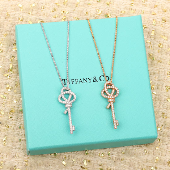 Tiffany & Co. Full Diamond Key Pendant Necklace