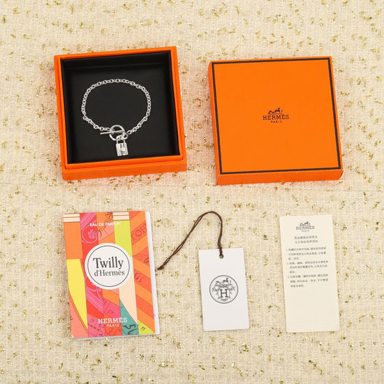 Hermes Solid Silver Lock Design Bracelet