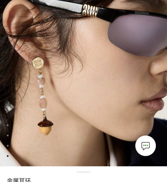 Miu Miu Elegant Necklace And Earrings Set