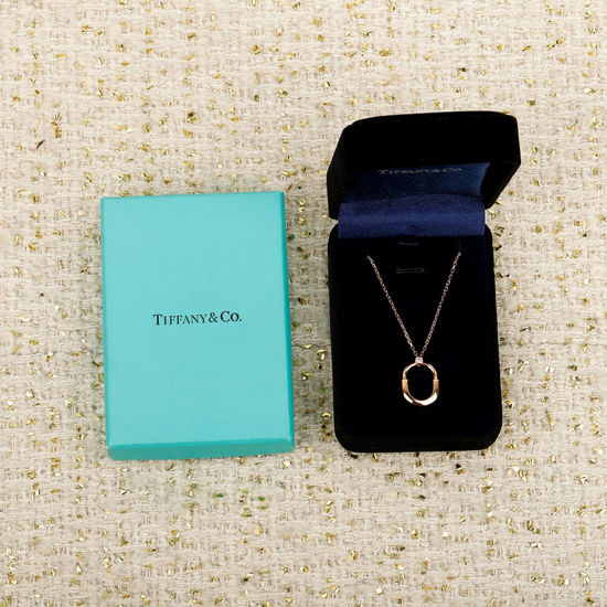 Tiffany & Co. Pink Sapphire Pendant Necklace