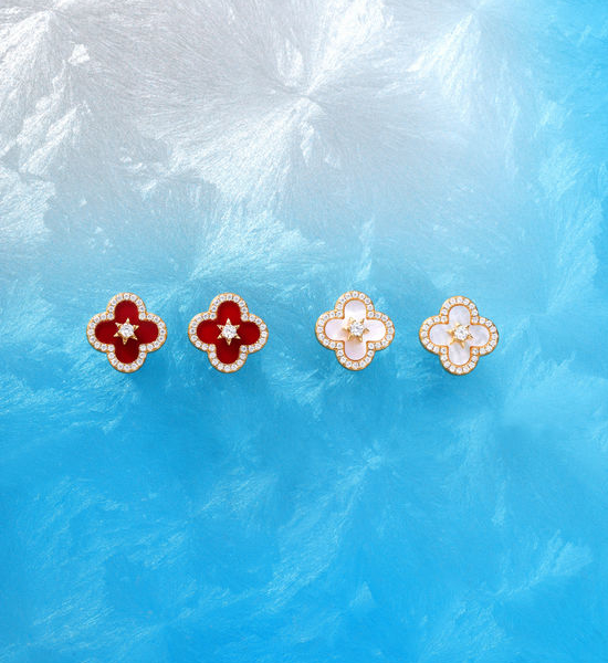 Van Cleef & Arpels VCA Hexagram Clover Silver Stud Earrings