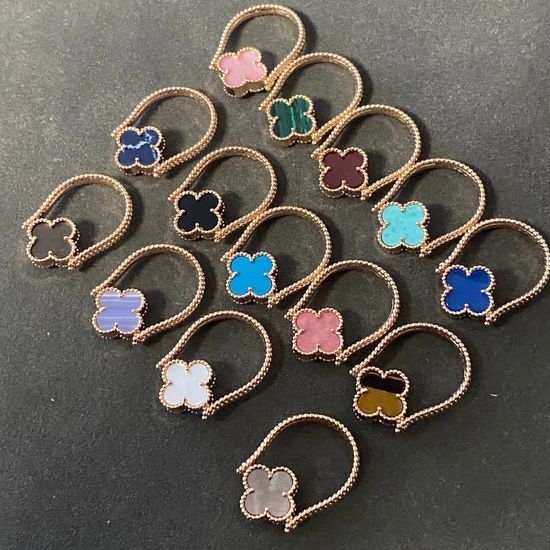 Van Cleef & Arpels VCA Rotating Ring