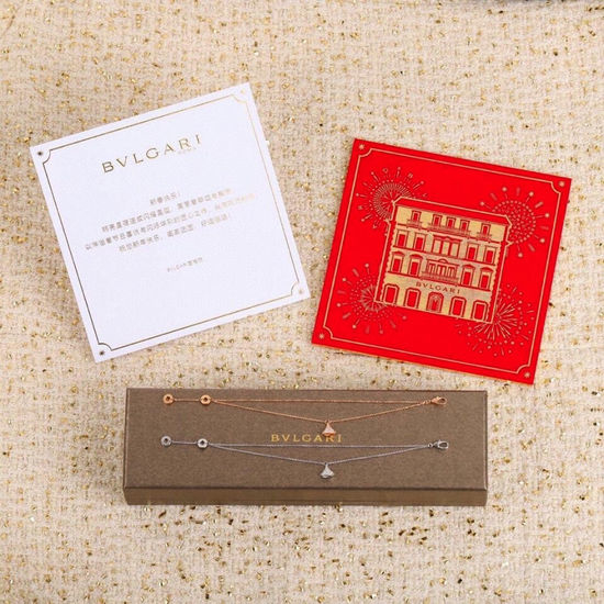 Bvlgari Diamond Umbrella Fine Craft Bracelet