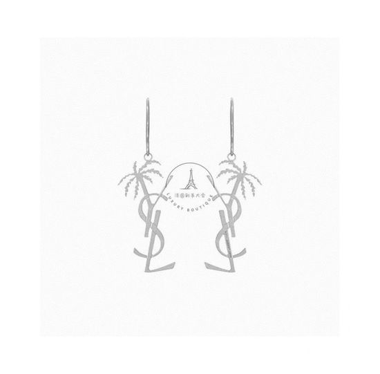 Yves Saint Laurent YSL Palm Tree Shaped Exquisite Brass Earrings