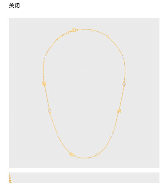 Celine Stylish Minimalist Necklace Bracelet