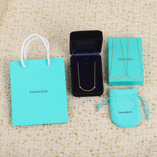 Tiffany & Co. Sterling Silver Smile Pendant Necklace