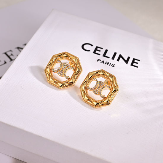 Celine Minimalist Gold Tone Fashion Studs