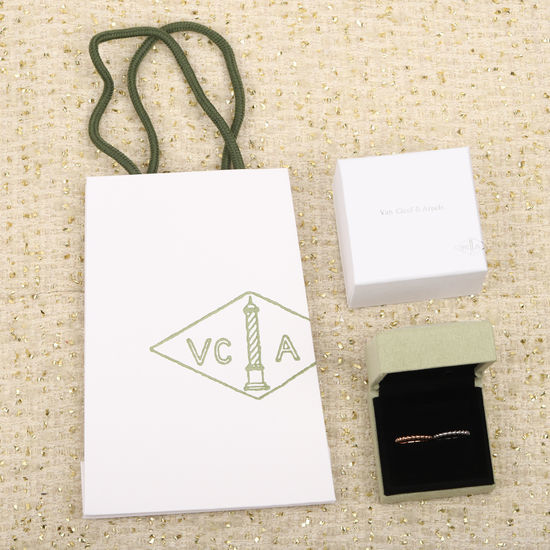 Van Cleef & Arpels VCA Simple Beaded Design Stackable Ring