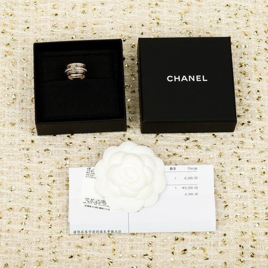 Chanel Three Piece Stackable Ring Set