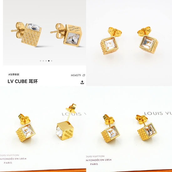 Louis Vuitton LV Rhinestone Inlaid Metal Square Earrings