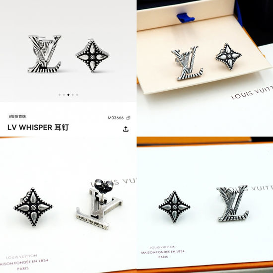 Louis Vuitton LV Embossed Flower Letter Stud Earrings