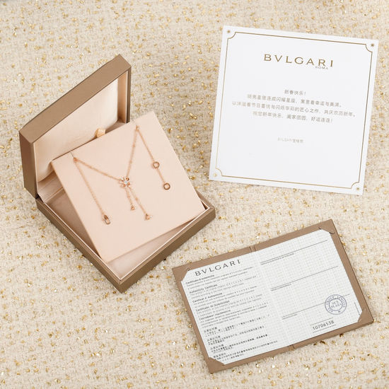 Bvlgari Diamond Studded Flower Pendant Necklace