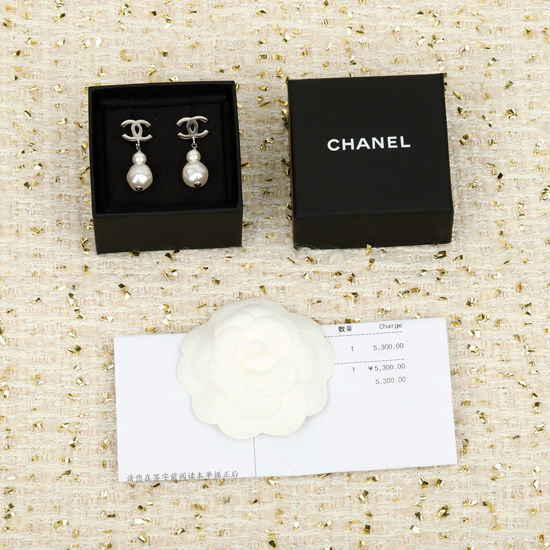 Chanel Pearl Double C Elegant Earrings