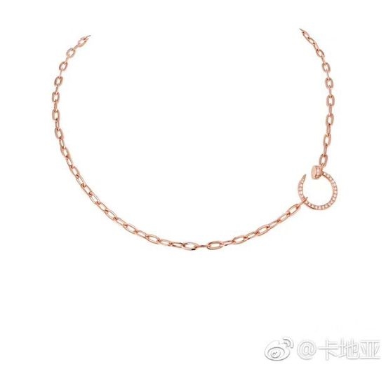 Cartier Hollow Chain Classic Nail Shape Necklace