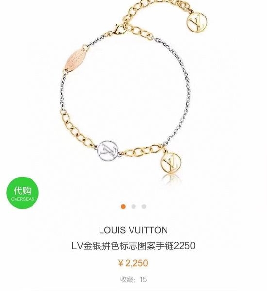 Louis Vuitton LV Elegant Plated Gold Bracelet