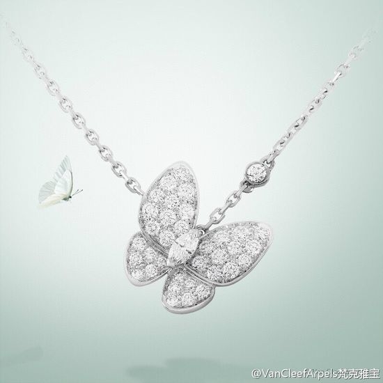 Van Cleef & Arpels VCA Diamond-Encrusted Butterfly Adjustable Necklace