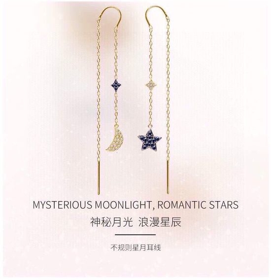 Swarovski Star Moon Design Long Drop Earrings Gift