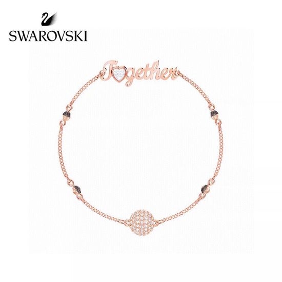Swarovski Invisible Magnetic Buckle Fashion Bracelet