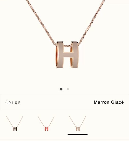 Hermes Initial H Pendant Necklace