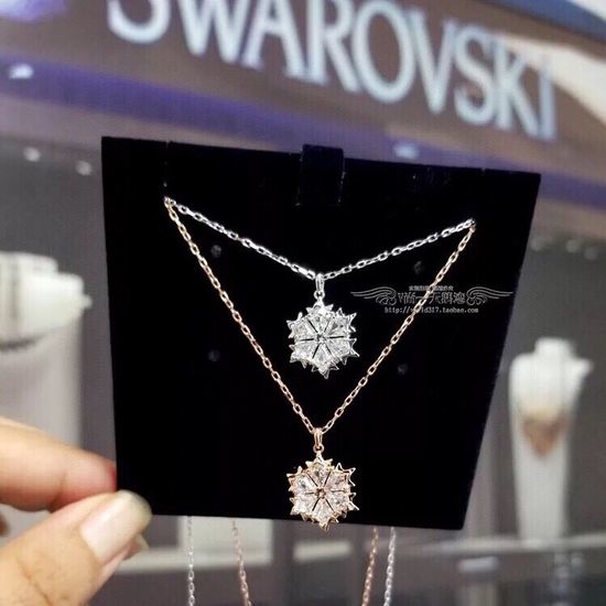 Swarovski Snowflake Pendant Clavicle Necklace