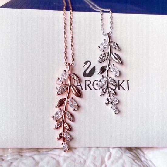 Swarovski Leaf Pendant Necklace Ring Set