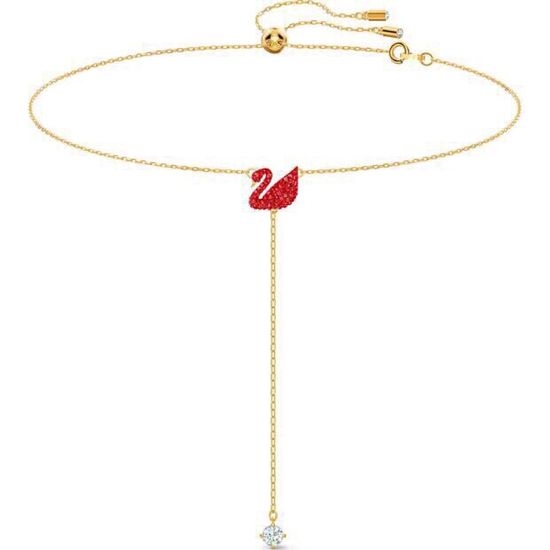 Swarovski Red Swan Pendant Necklace