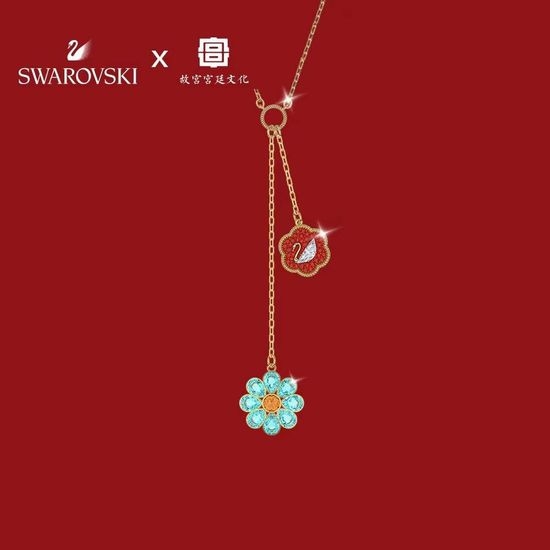 Swarovski Flower Tassel Pendant Necklace